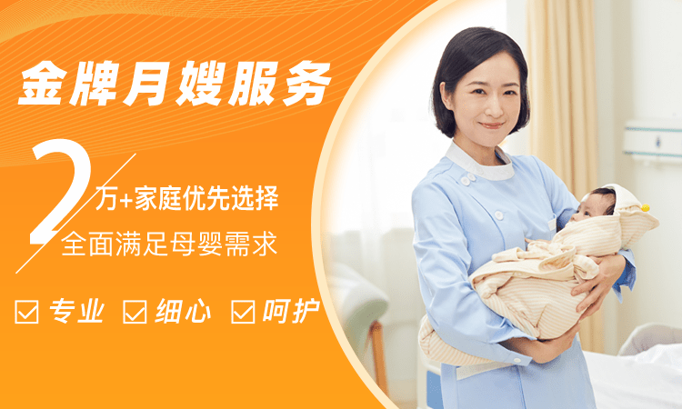 结语