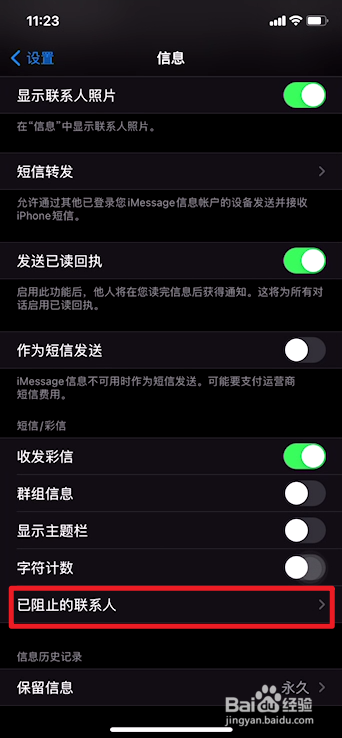 结语