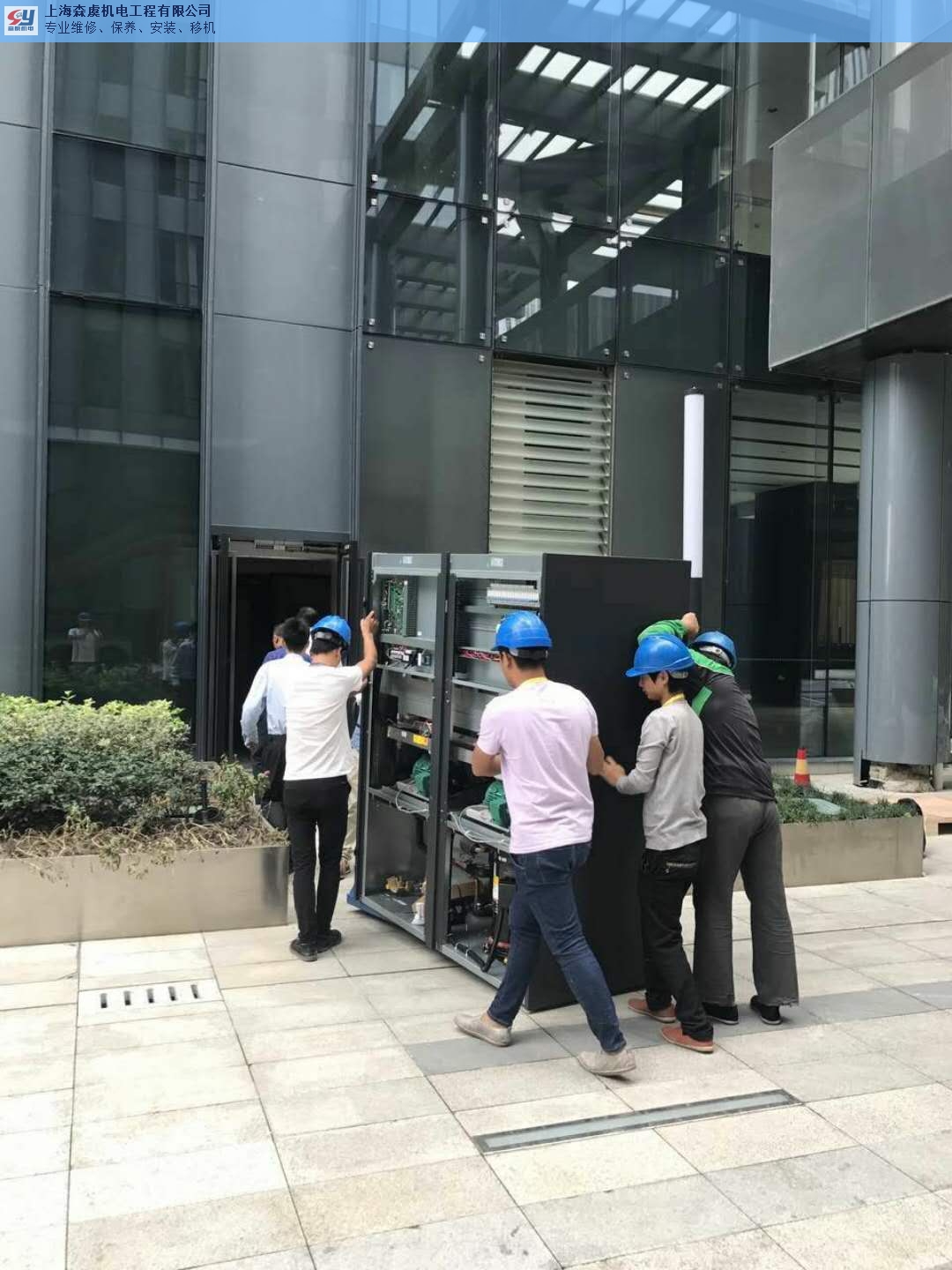 权威维修技能培训