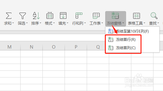 总结
