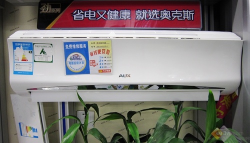奥克斯空调市场地位分析