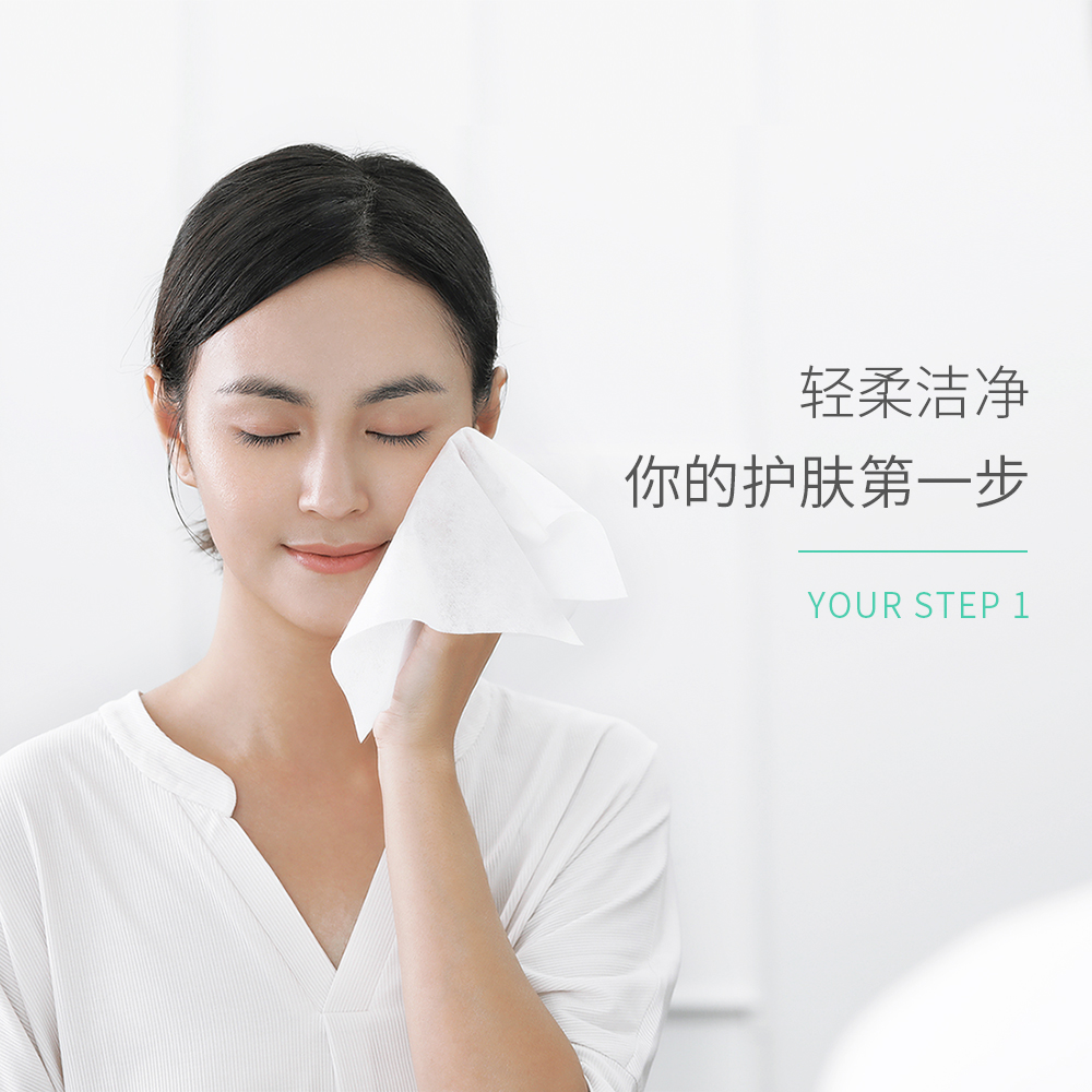 为什么选择天然材质的洗脸巾？