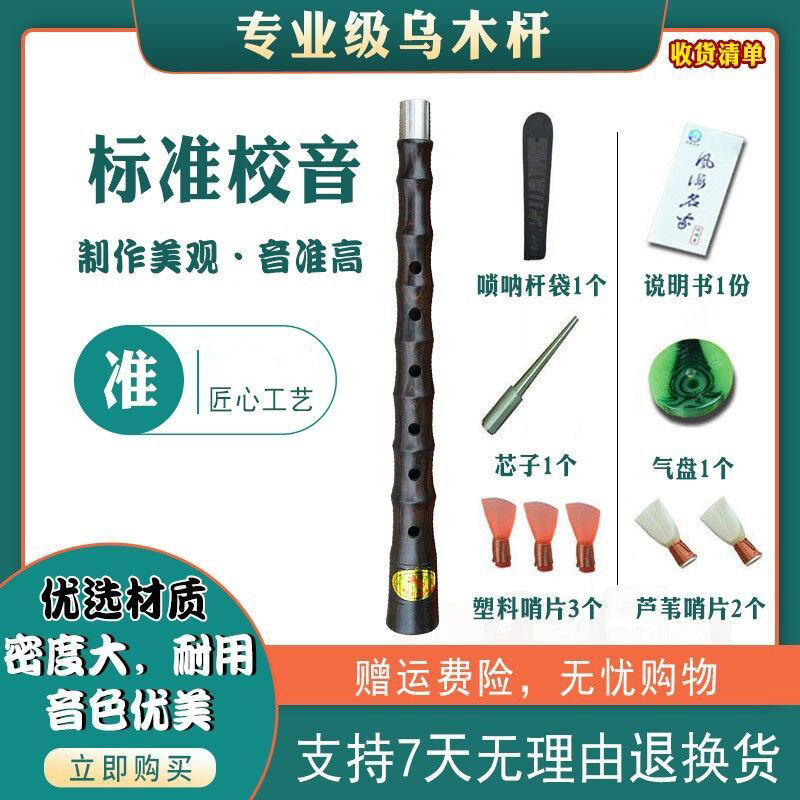 结语