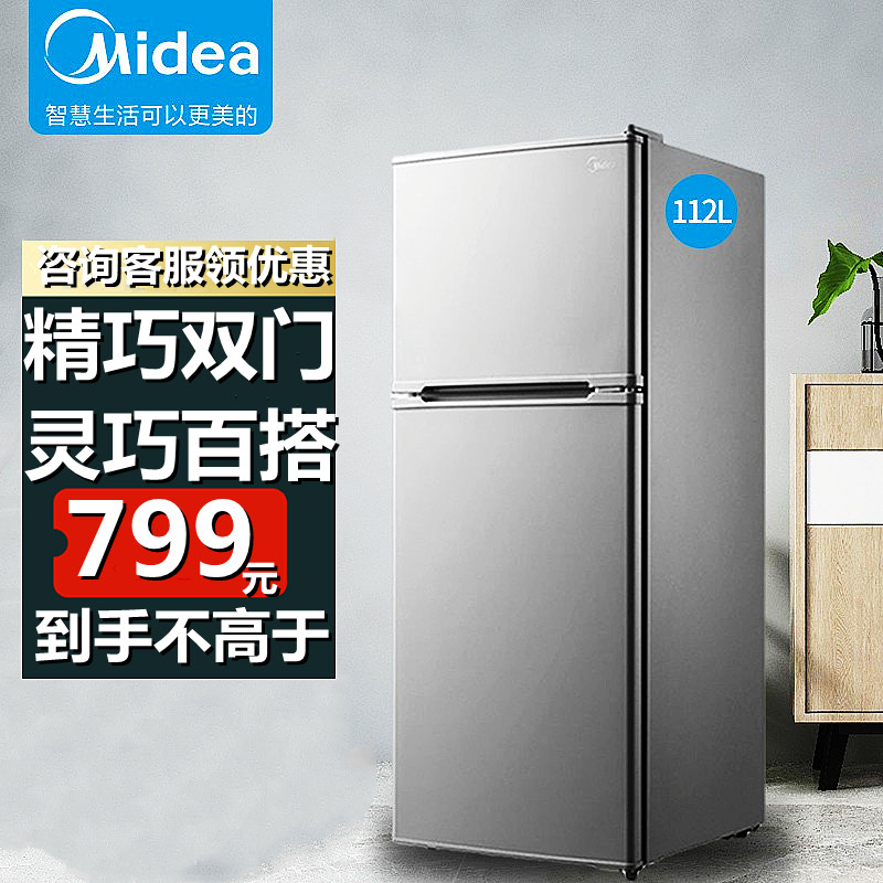 智能温控 守护食材鲜美