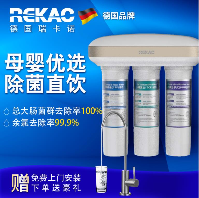 3. 品牌C