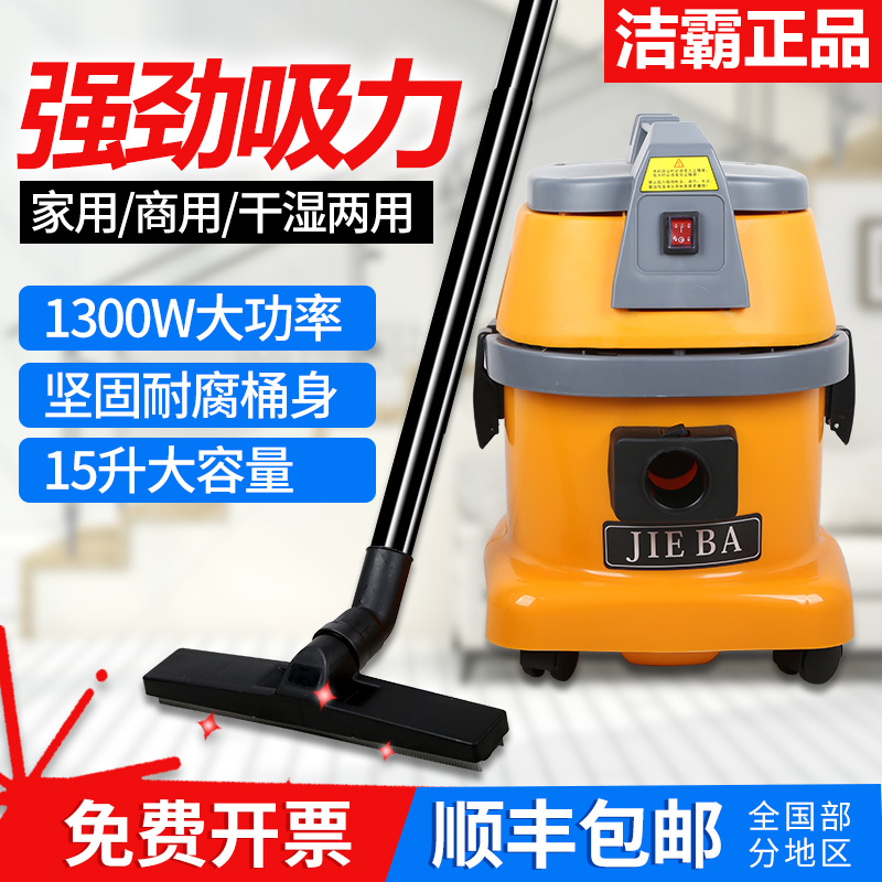 1. xxx品牌家用小型吸尘器