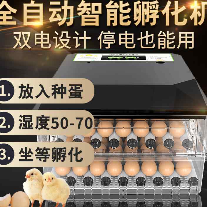 总结
