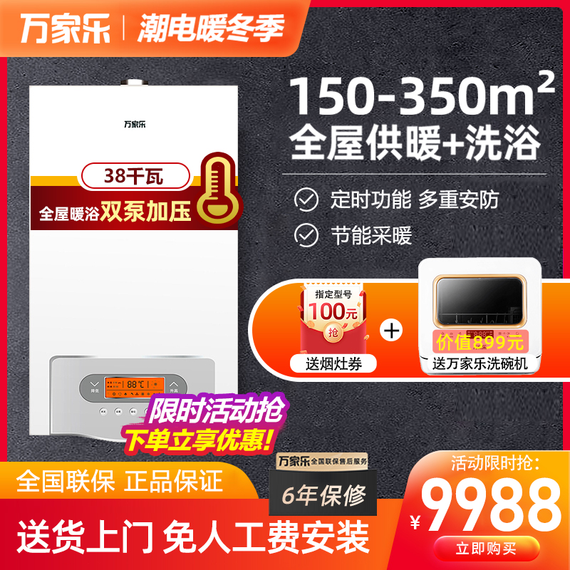 高效便捷的服务流程