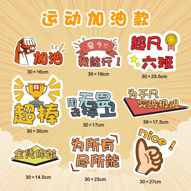 总结
