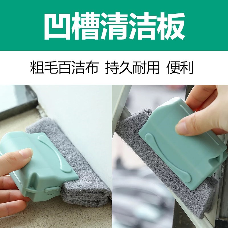 3. 防护手套和口罩