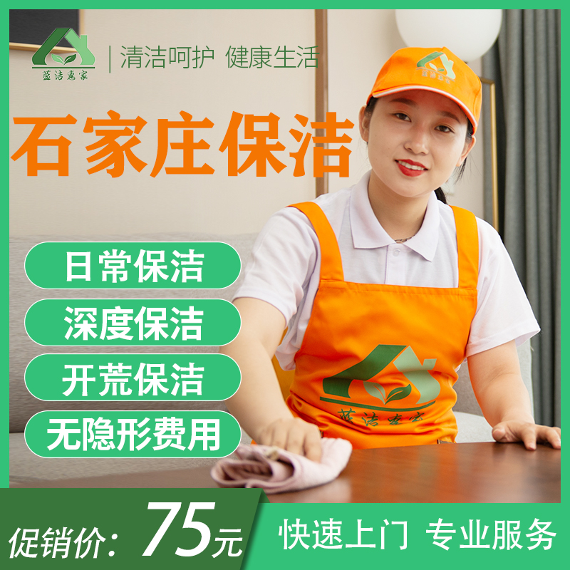 培训内容和特点