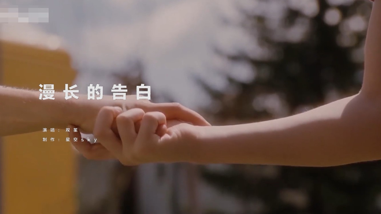 结语