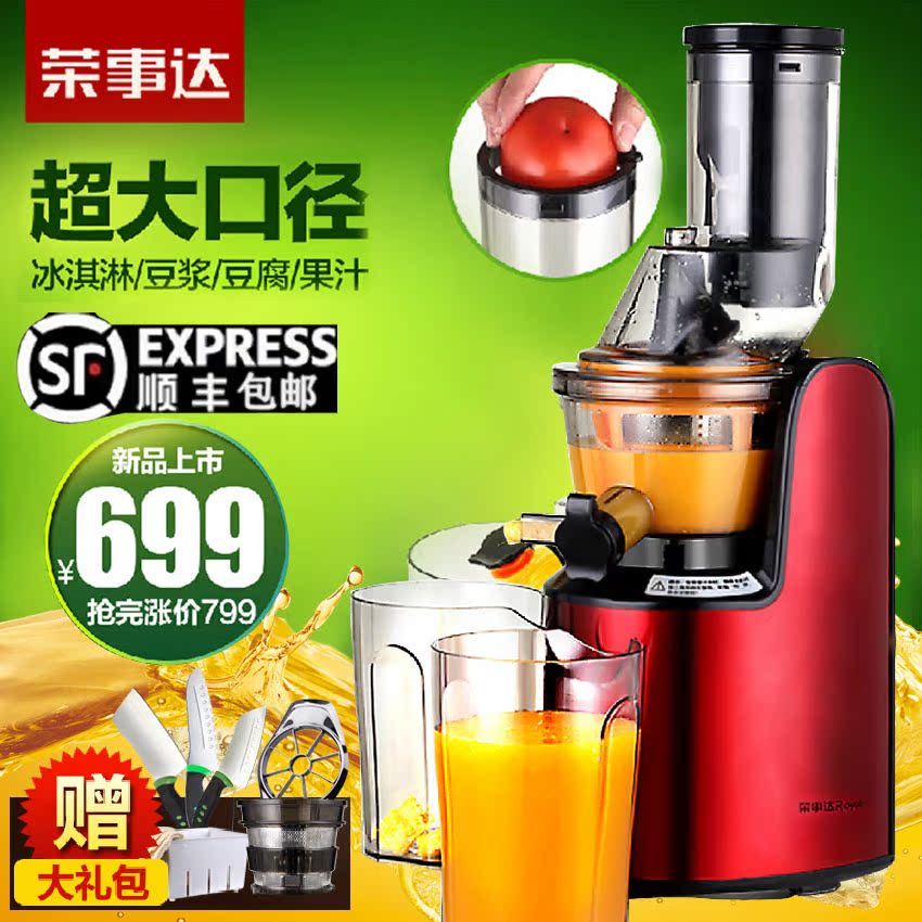 专业维修团队