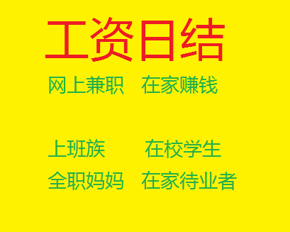 总结