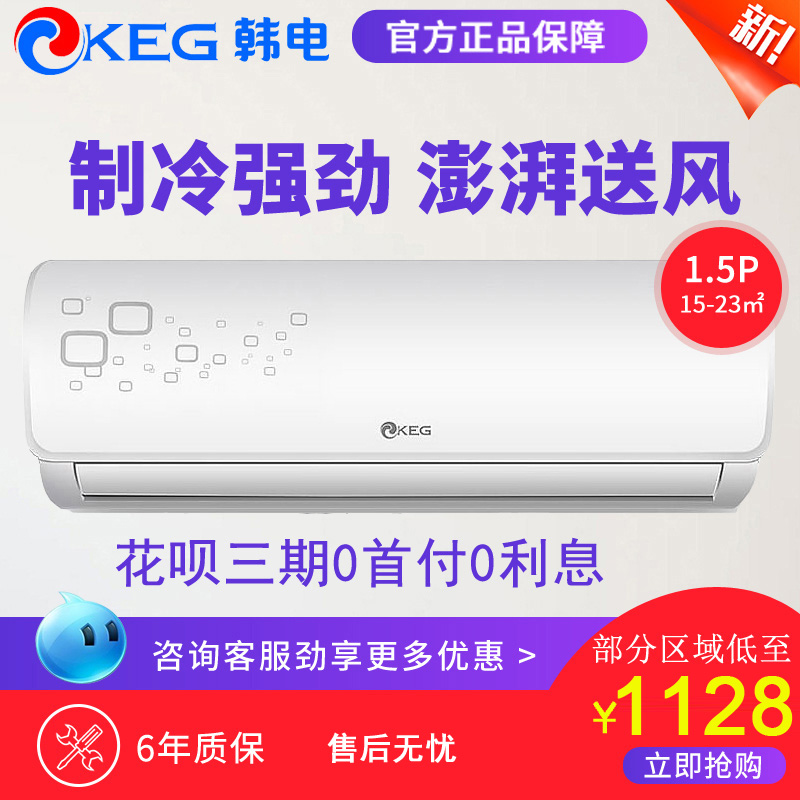 性能特点