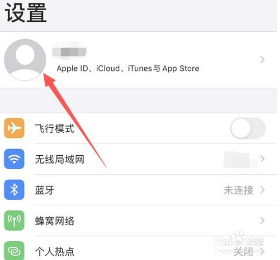 解决方法