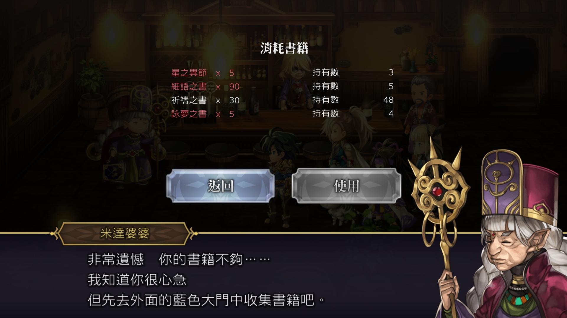 结语