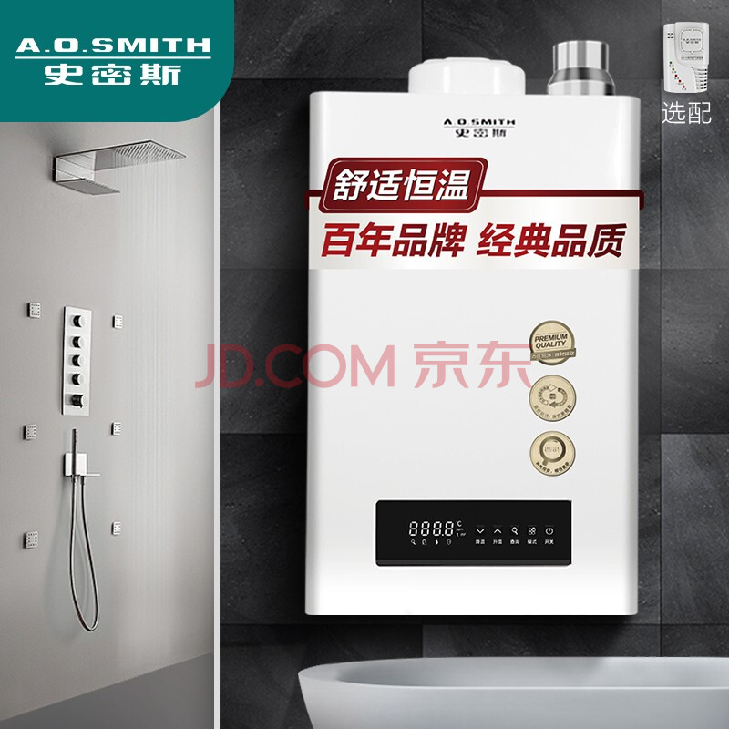 使用方法