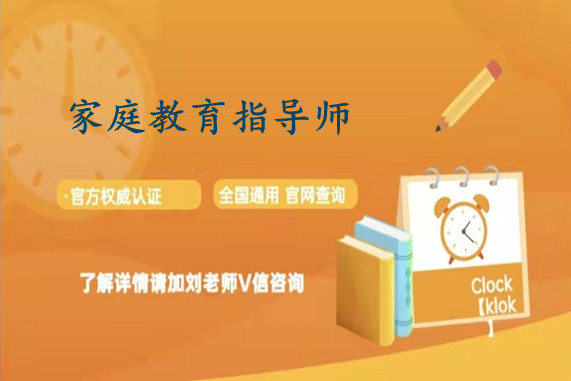 查阅学习资料