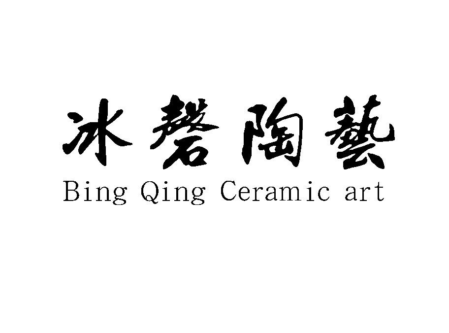 磐读qing的使用方法