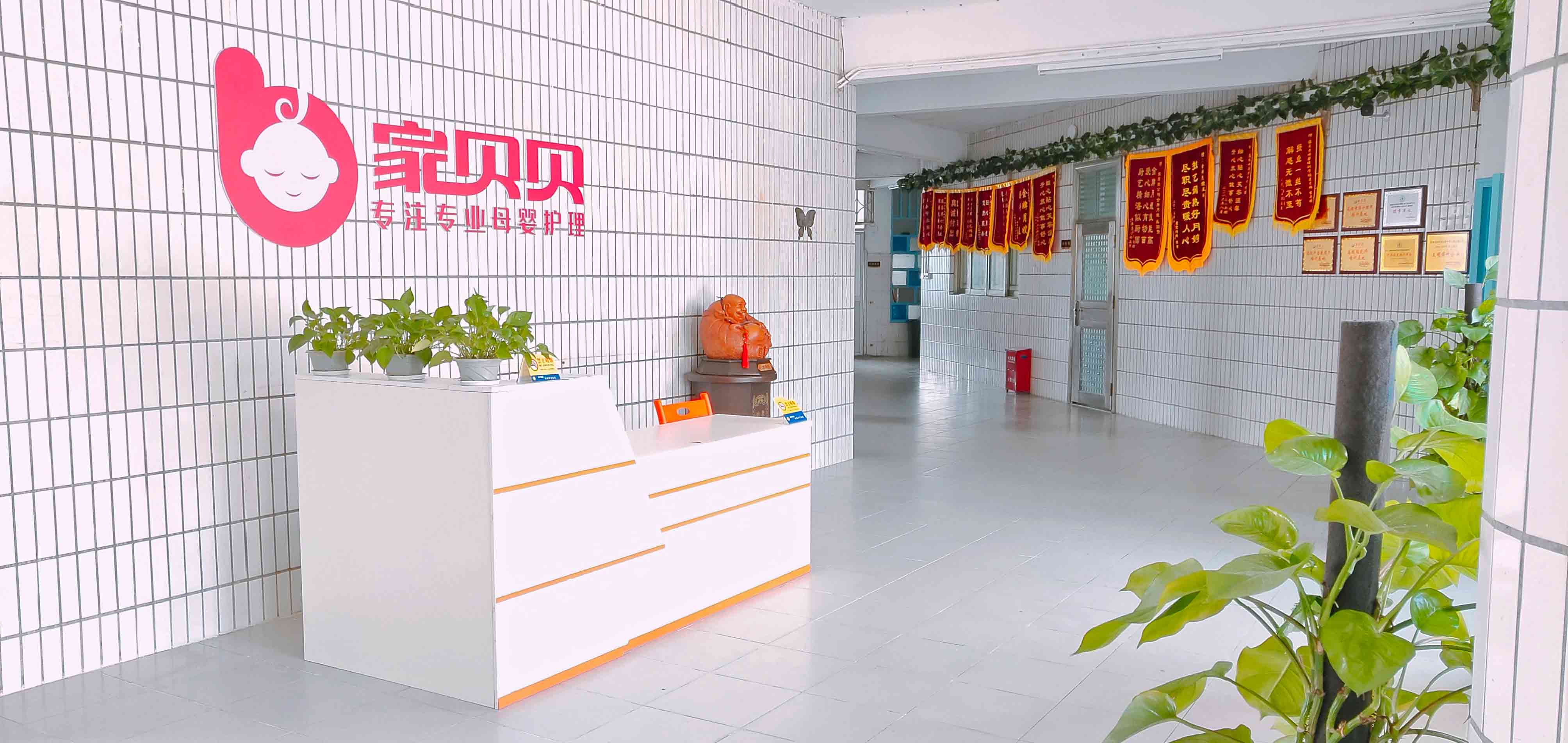 科技创新 提升服务体验