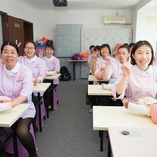 1. 资质认证