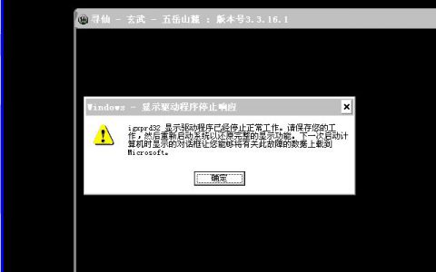 如何解决电脑突然卡顿不流畅问题(完美解决方法大揭秘!)