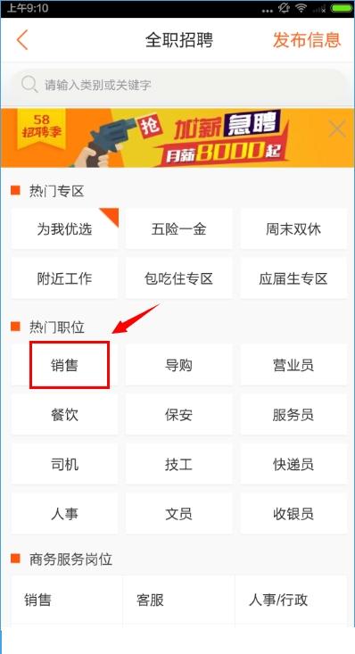 专业的服务，提供全方位帮助