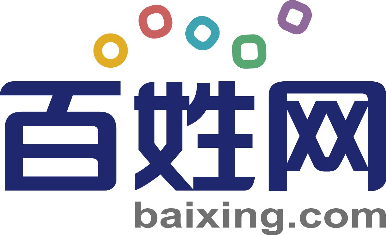 便捷的求职渠道