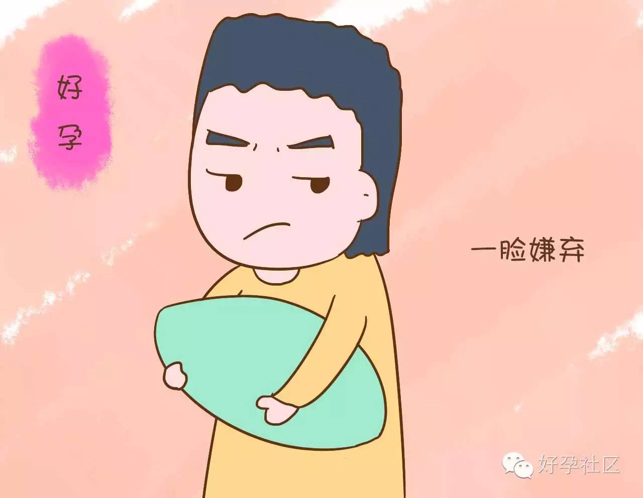 优势一：全面营养