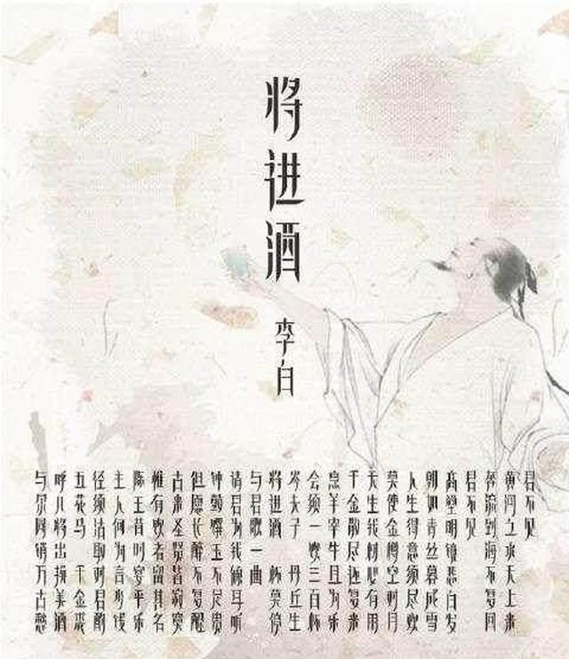 结语