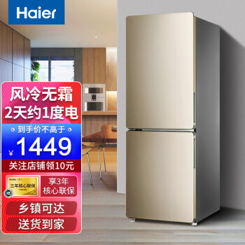 环保再利用的关键