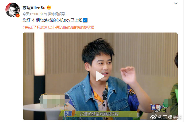 “我们这是怎么回事？”-慢行思考法