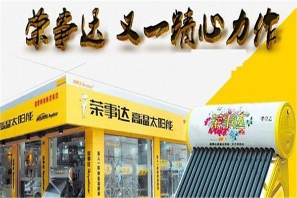 品质服务随时可享
