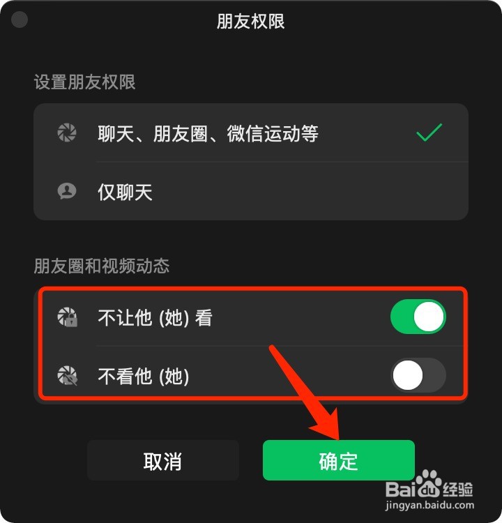 总结：