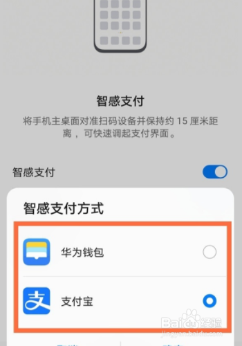 结语