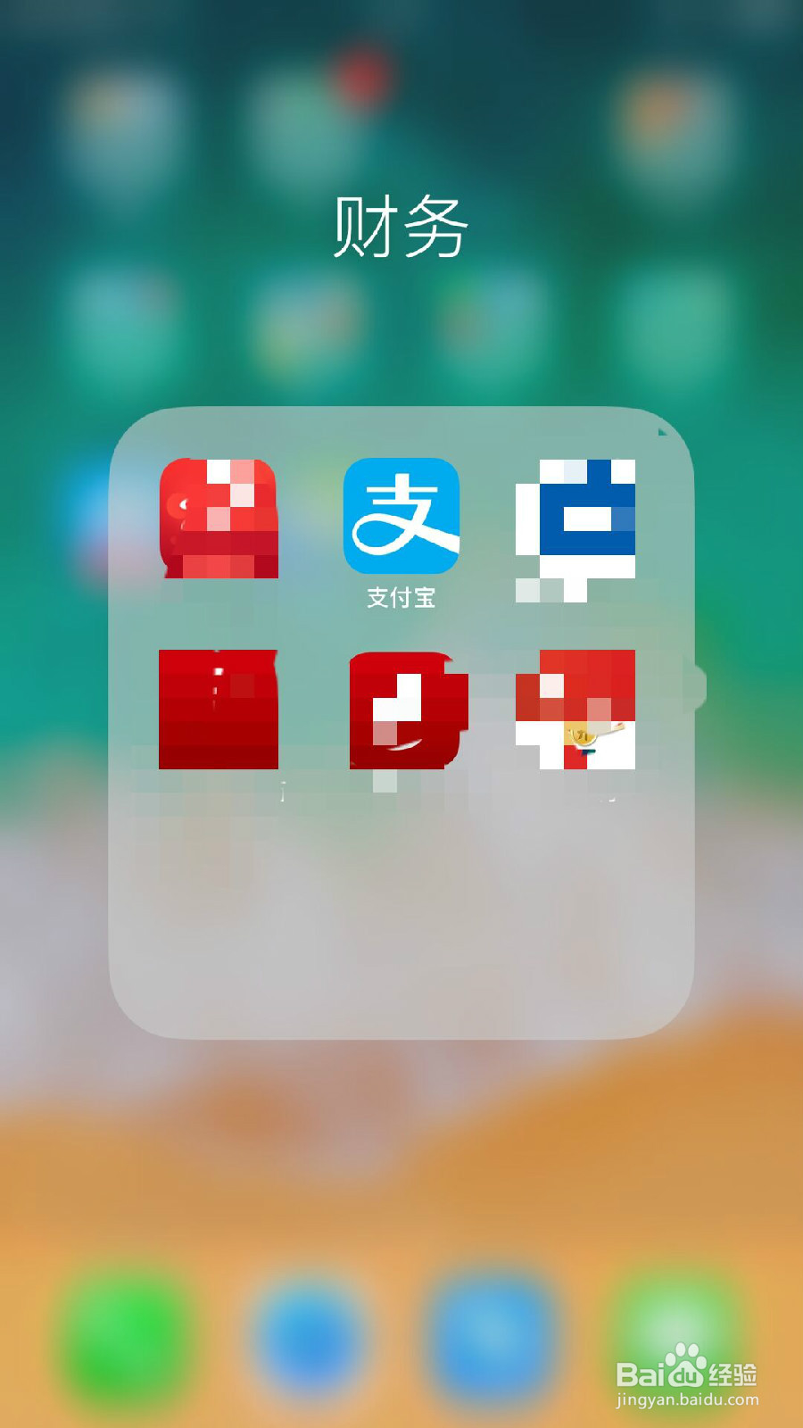 步骤二：转存余额