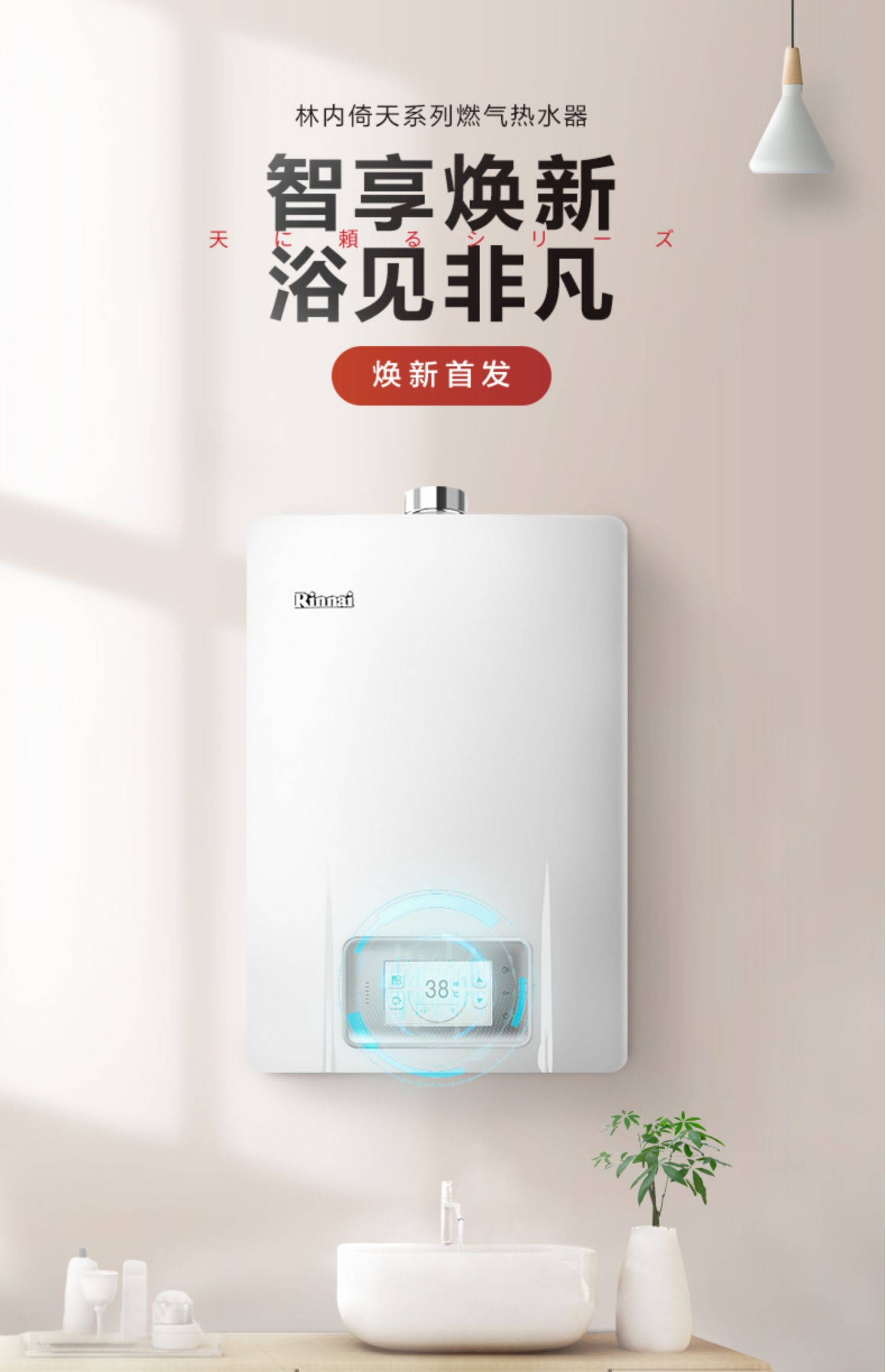 3. 了解产品质量和售后服务