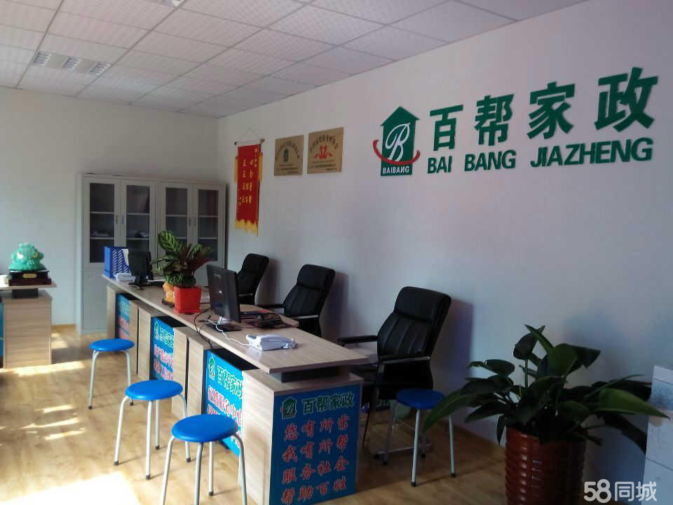 结语