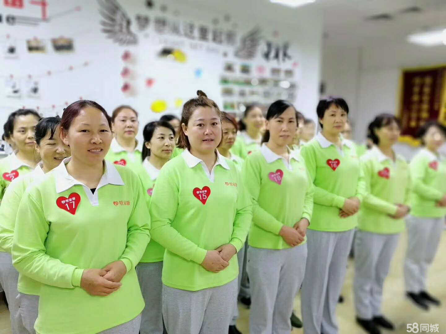 为什么选择我们