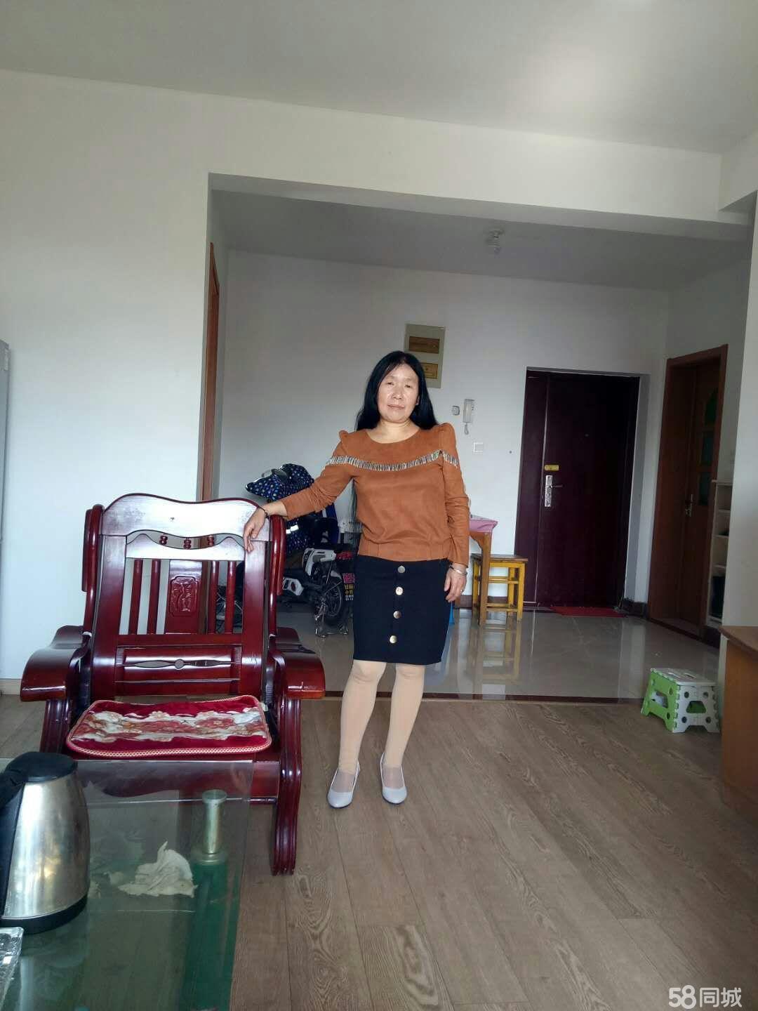 长春保姆服务价格