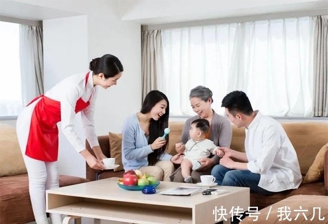 常见的保姆工资发放方式