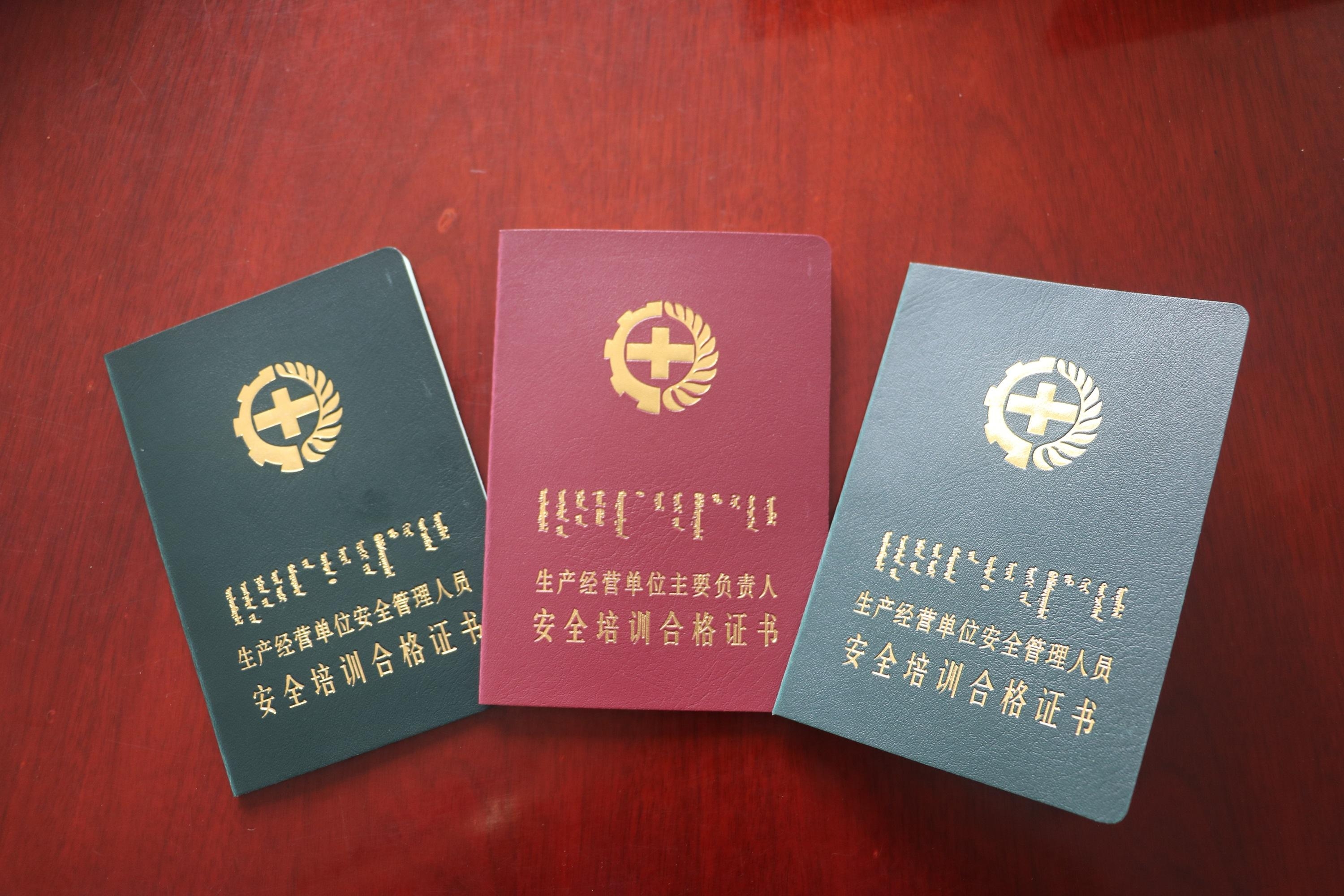 总结
