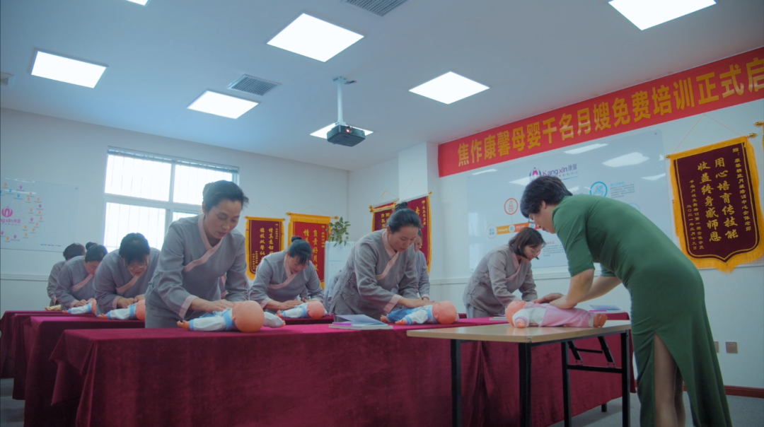 贴心的培训安排