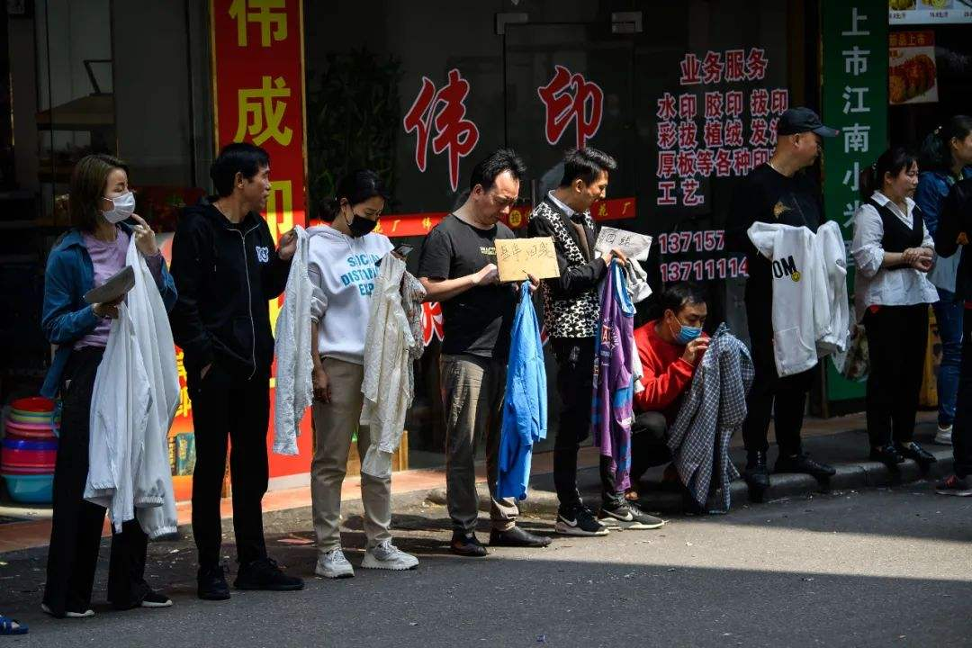 上海找工作中介的推荐