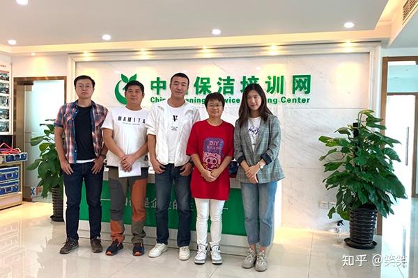排名第二：YY保洁公司