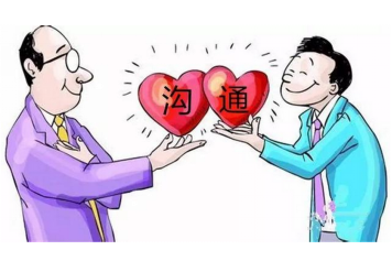 3. 用肢体语言辅助交流