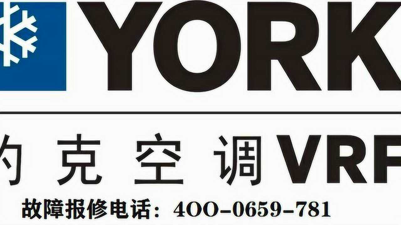 常见问题及解决方法：