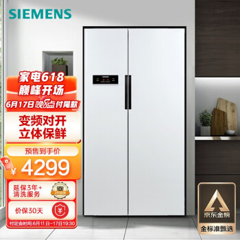 多门冰箱的优势