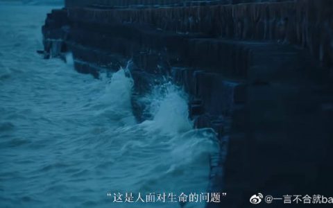 苦海回身早悟兰因是什么意思(佛教悟道经历与启示)